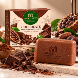 CHOCOLATE BATHING BAR
